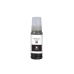 Compatibele vervanging voor Compatibel met Epson 102 BK / 70ml Inkt Zwart (Drukinkt)
