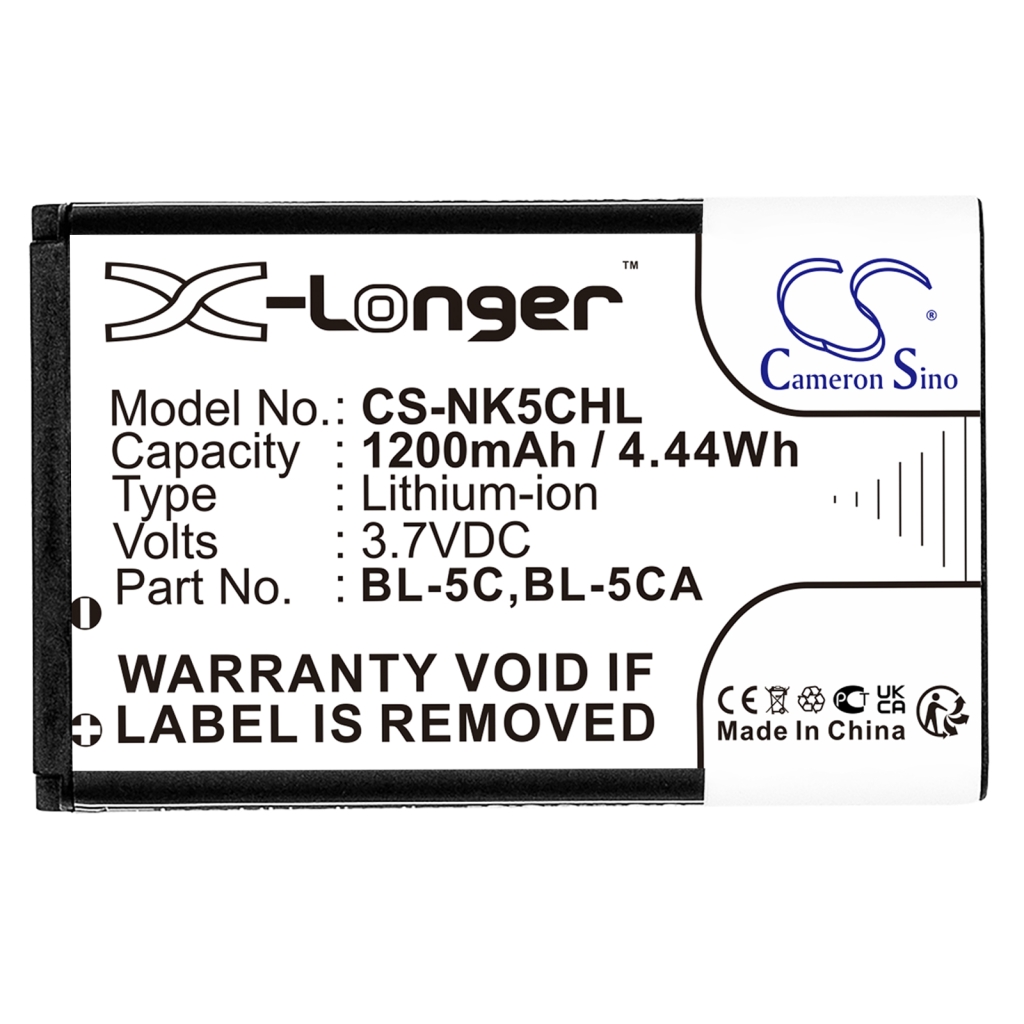Mobile Phone Battery Nokia N-Gage 6630