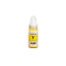 Compatibel met Canon GI-590 Y / 70ml Inkt Geel (Drukinkt)