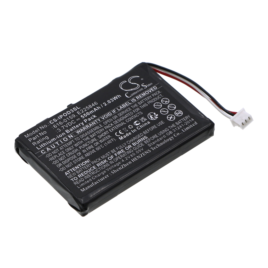 Battery Replaces 616-0159