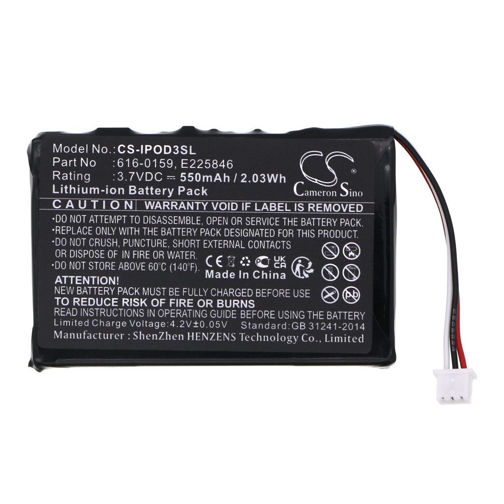 Battery Replaces 616-0159