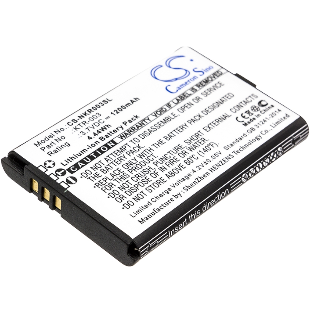 Batterij voor game, PSP, NDS Nintendo CS-NKR003SL