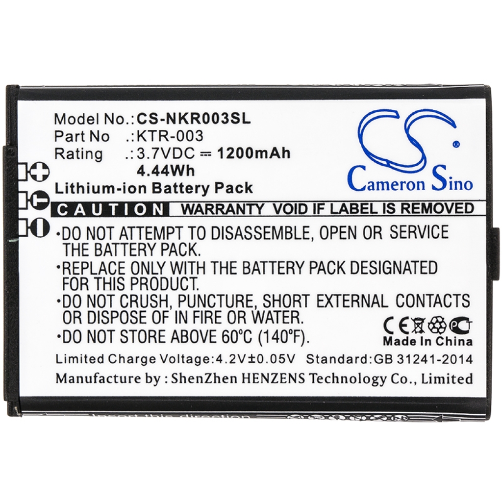 Batterij voor game, PSP, NDS Nintendo CS-NKR003SL