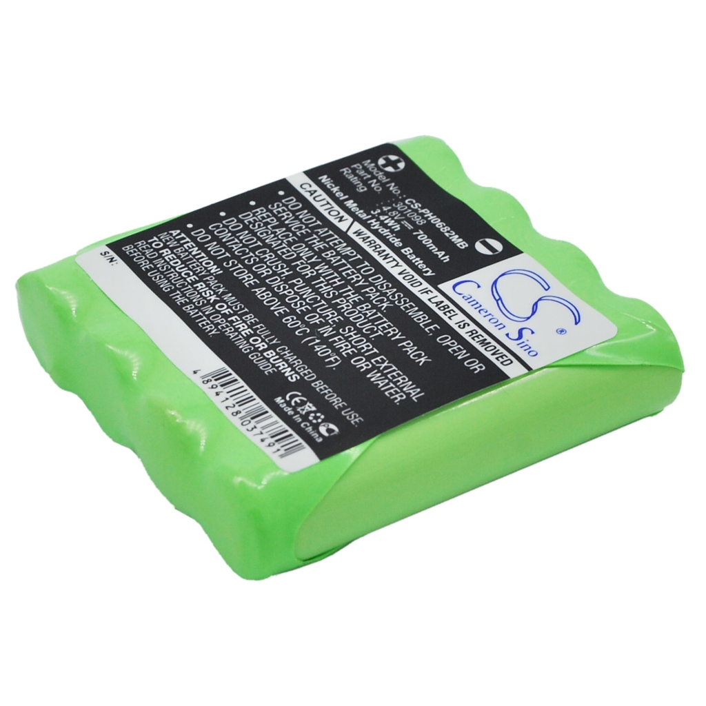 BabyPhone Battery Philips CS-PH0682MB