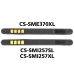 Batterij voor mobiele telefoon Samsung CS-SMI257XL