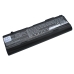Notebook battery Toshiba Equium A110-233