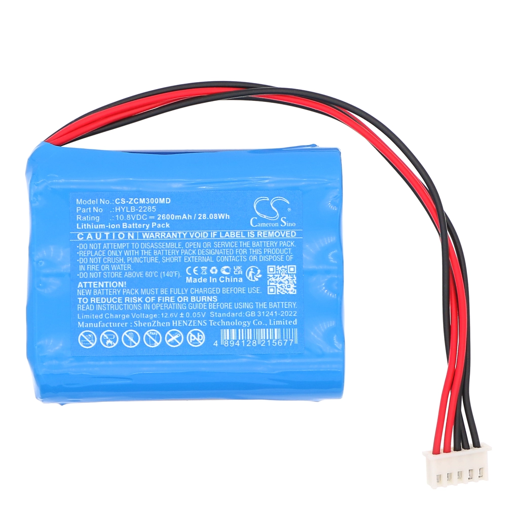 Medical Battery Zoncare CS-ZCM300MD