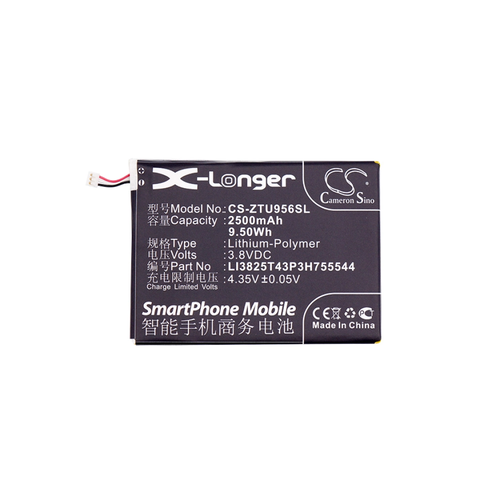 Batterij voor mobiele telefoon ZTE CS-ZTU956SL