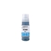 Compatible replacement for Compatible with Canon GI-53C / 70ml Ink Cyan (Printing ink)