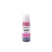 Compatible replacement for Compatible with Canon GI-53M / 70ml Ink Magenta (Printing ink)