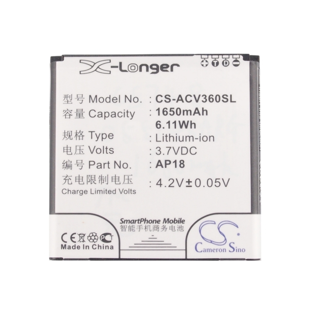 Mobile Phone Battery K-Touch CS-ACV360SL