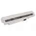 Notebook batterij Acer Aspire One AOD250-1116