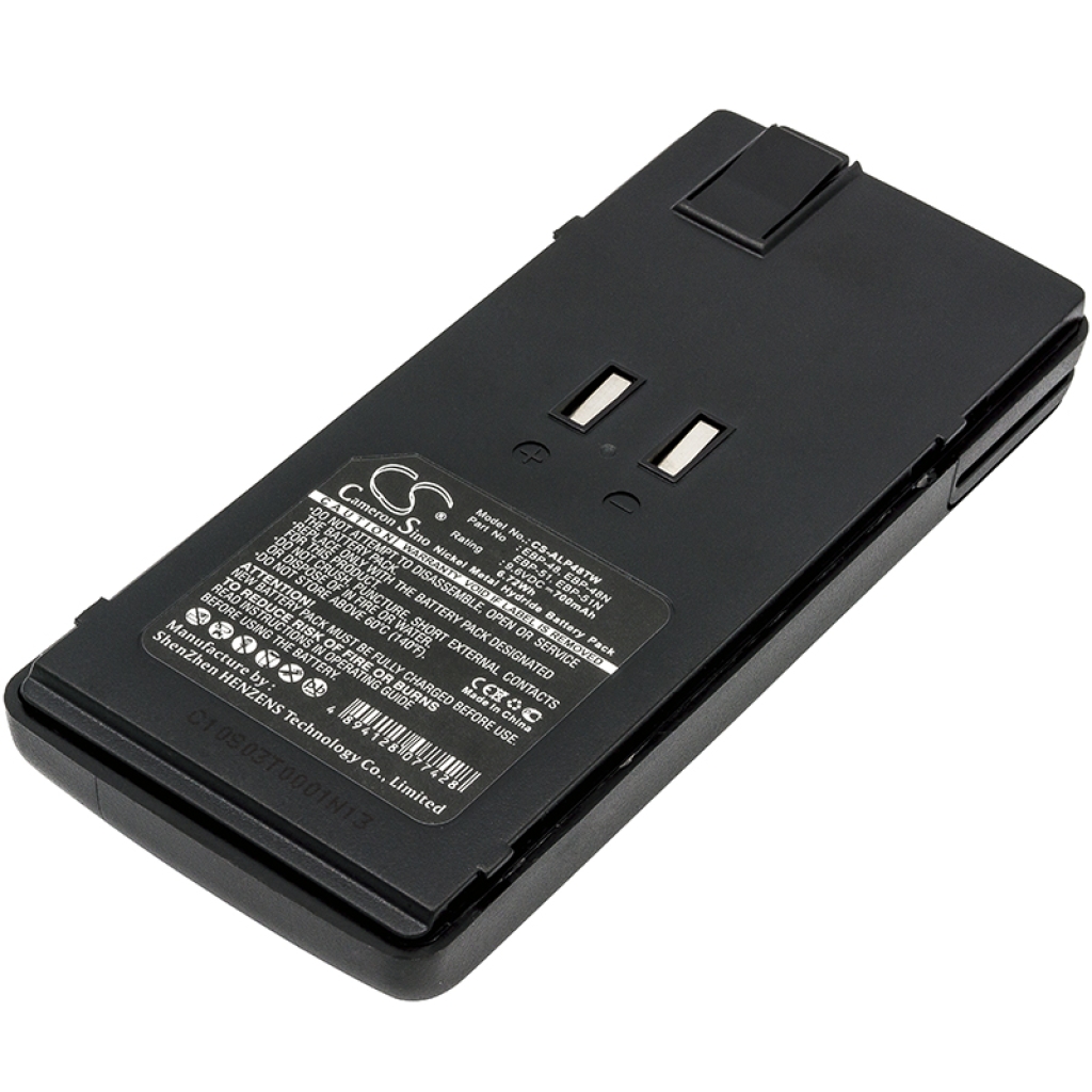 Batterijen Batterij voor tweerichtingsradio CS-ALP48TW