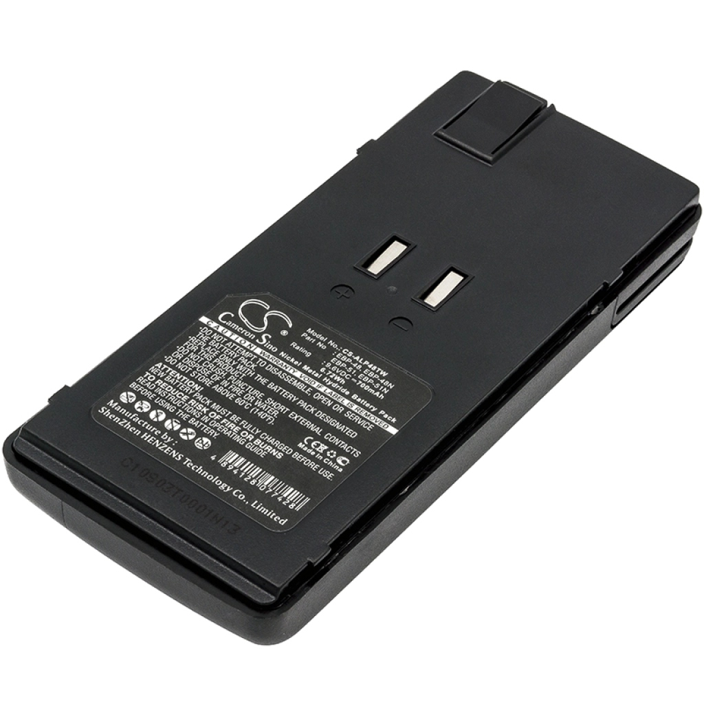 Batterijen Batterij voor tweerichtingsradio CS-ALP48TW