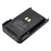 Two-Way Radio Battery ALINCO CS-ALP600TW