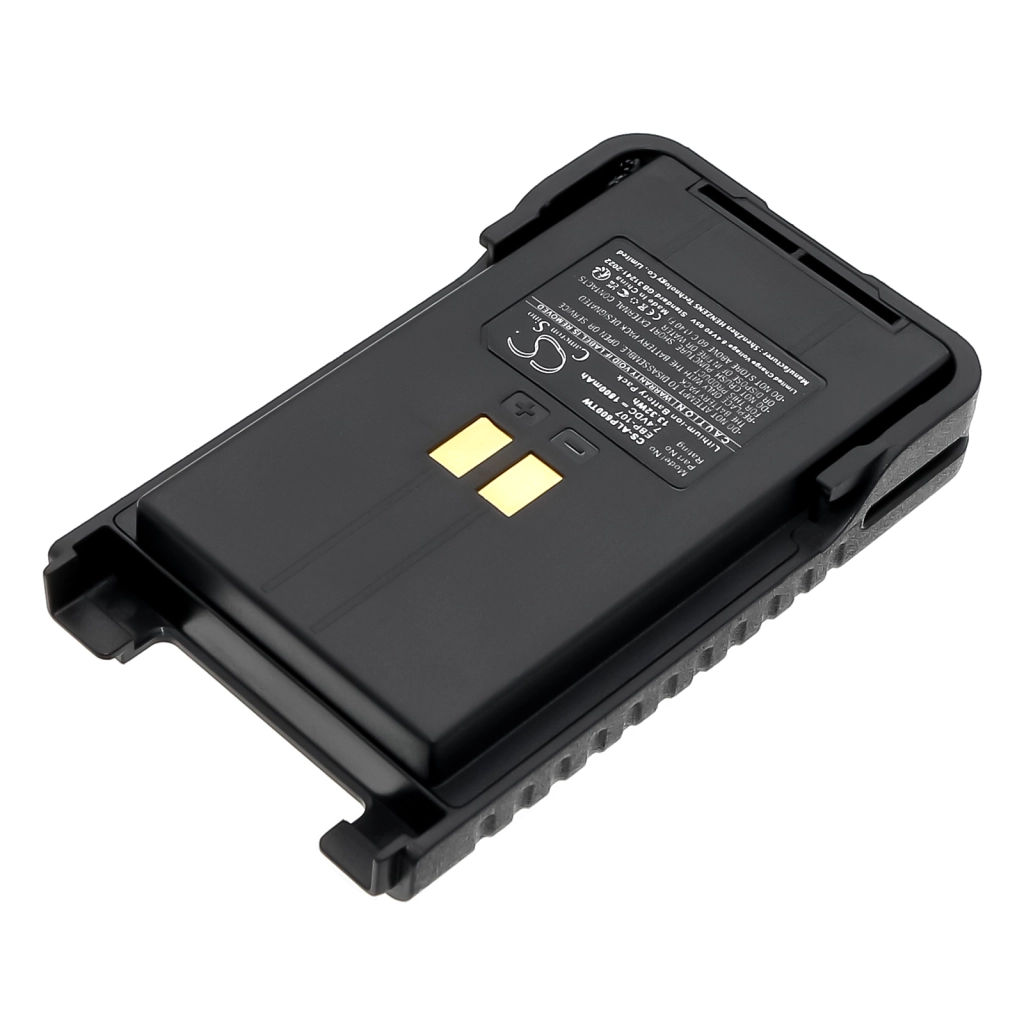 Two-Way Radio Battery ALINCO CS-ALP600TW