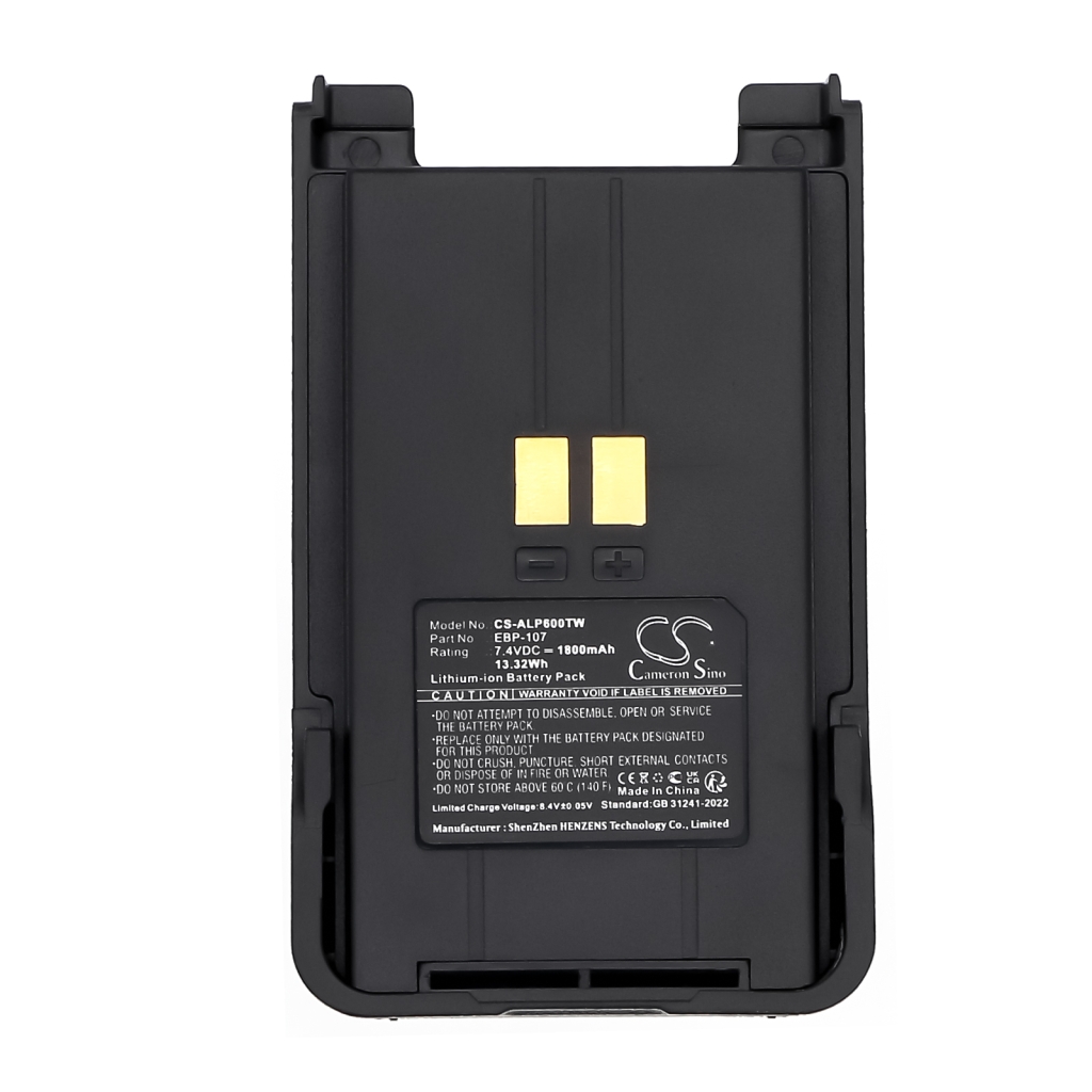 Batterij voor tweerichtingsradio ALINCO CS-ALP600TW