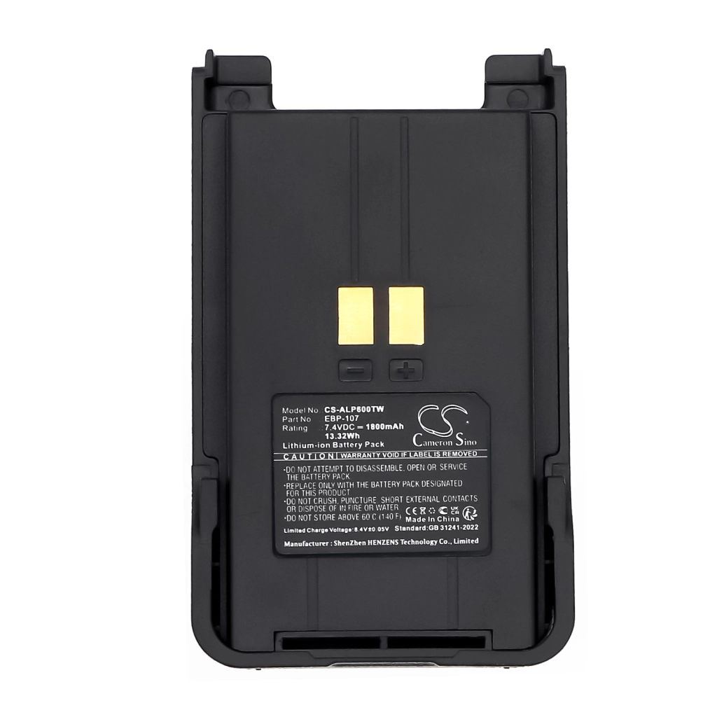 Two-Way Radio Battery ALINCO CS-ALP600TW