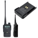 Two-Way Radio Battery ALINCO CS-ALP600TW