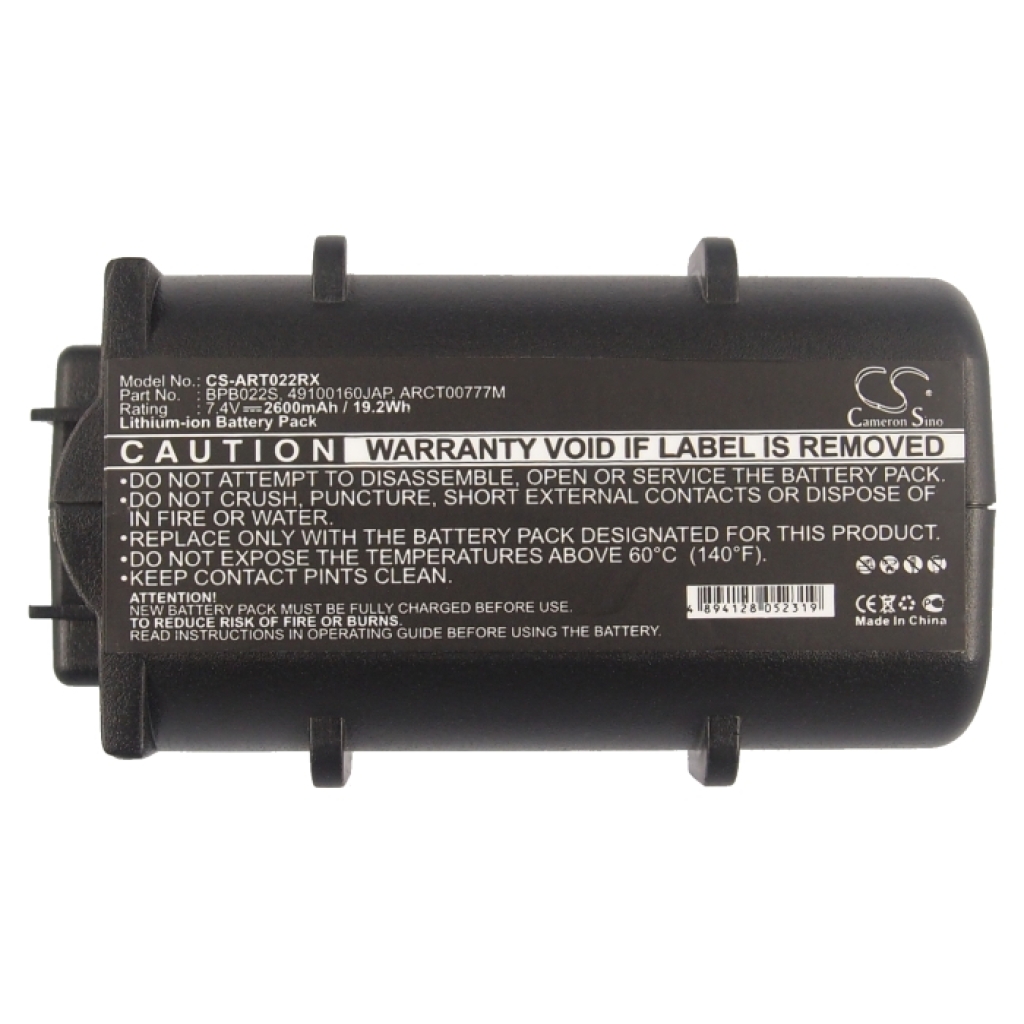 Battery Replaces BPB024H