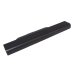 Notebook battery Asus A54C