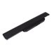 Notebook battery Asus A54C