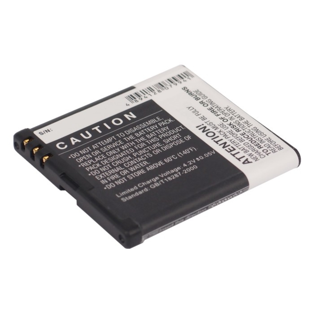 Batterij voor mobiele telefoon Amplicomms CS-AUM700SL