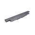 Notebook battery Asus P2520LA-XB31