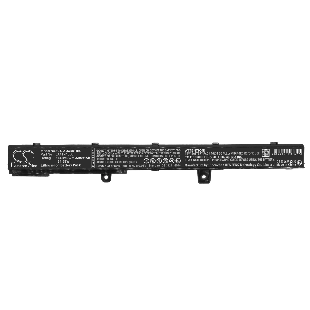 Notebook battery Asus X551
