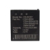 Batterij voor camera Panasonic DMC-FX2B