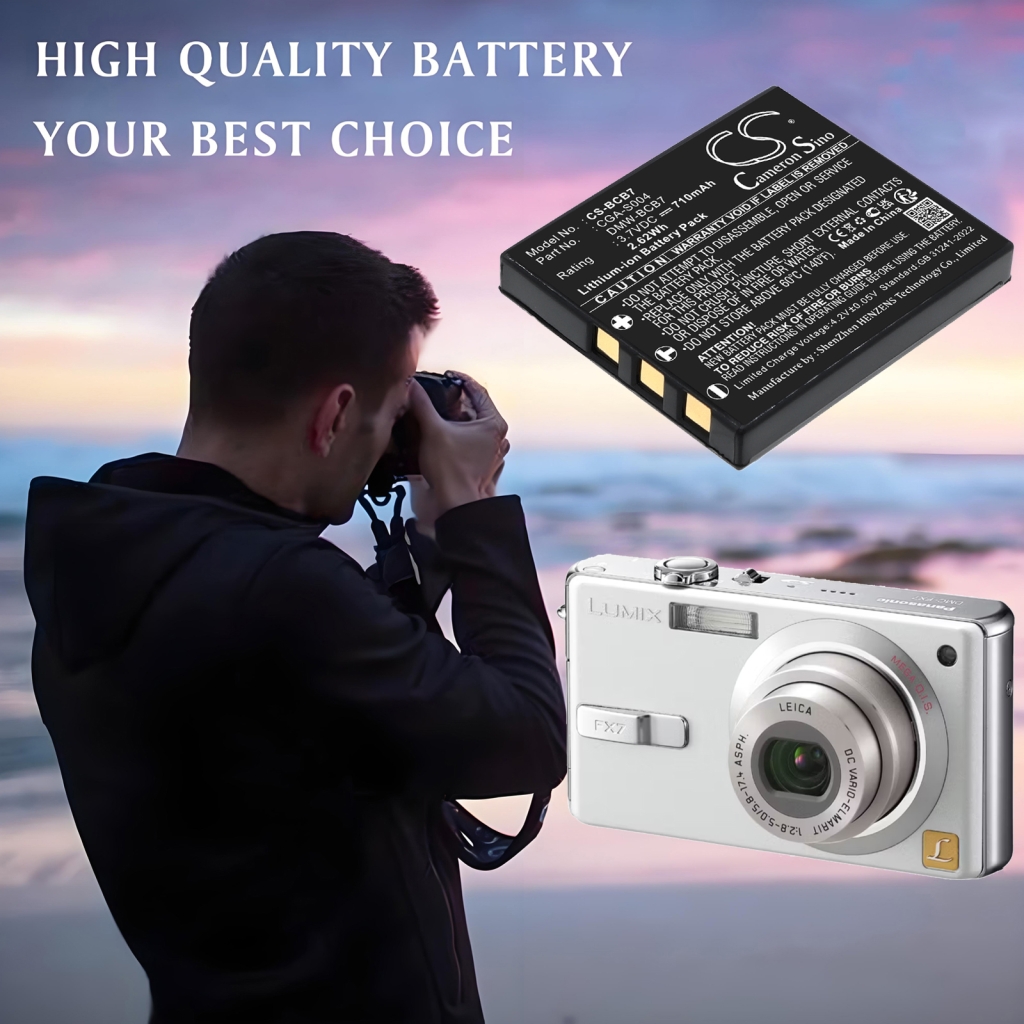 Batterij voor camera Panasonic CS-BCB7