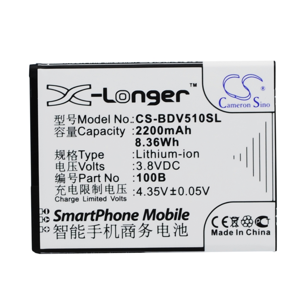 Mobile Phone Battery Baidu cloud CS-BDV510SL