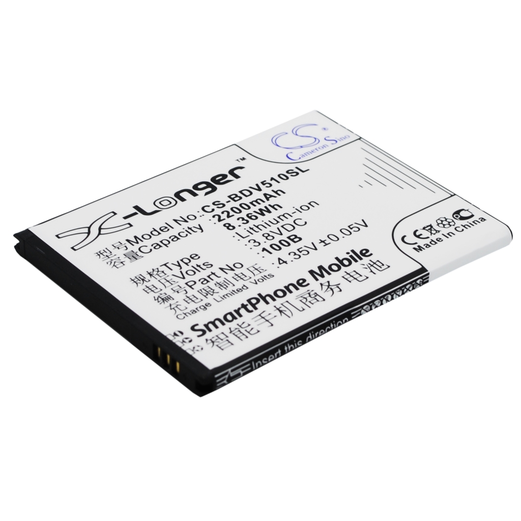 Mobile Phone Battery Baidu cloud CS-BDV510SL