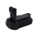 Batterij handvatten Canon CS-BGE7