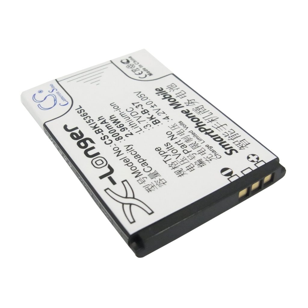 Battery compatible with BBK CS-BKI536SL
