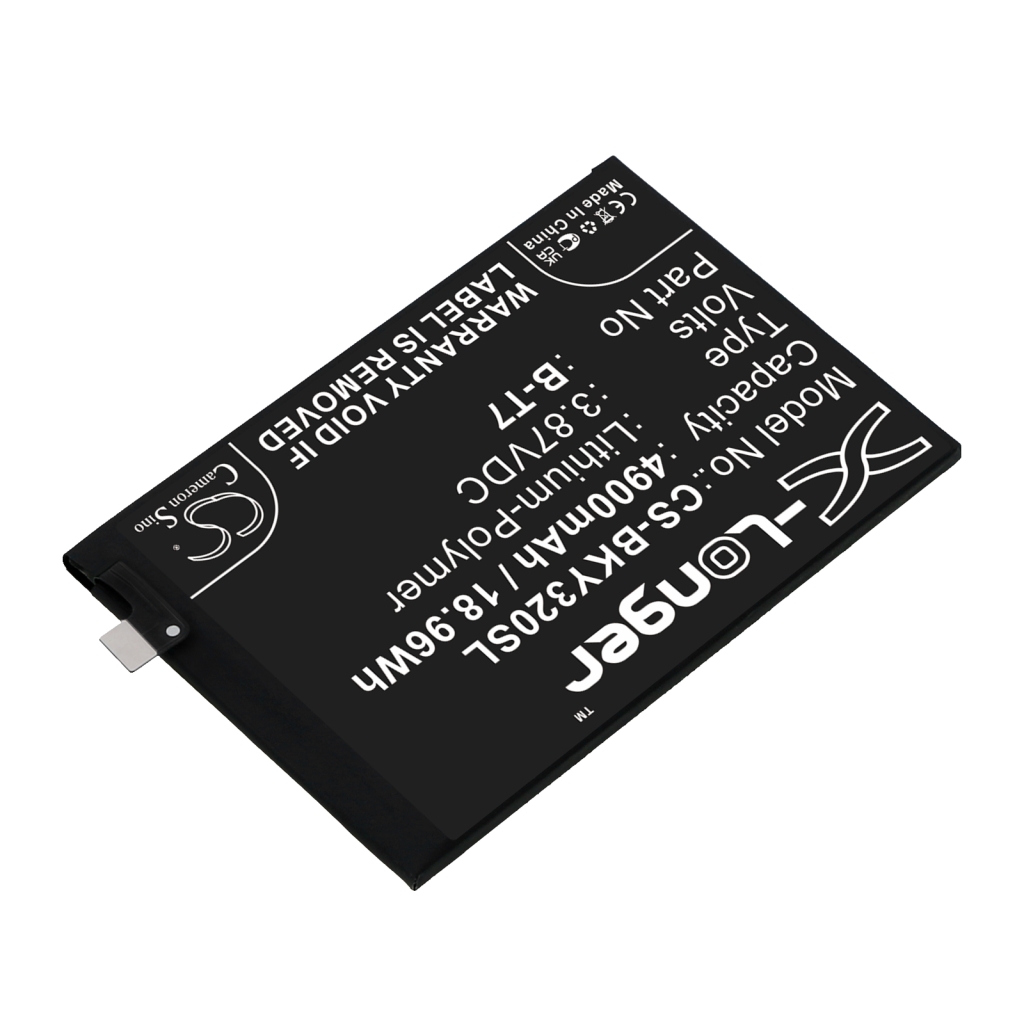 Batterij voor mobiele telefoon Vivo Y21e
