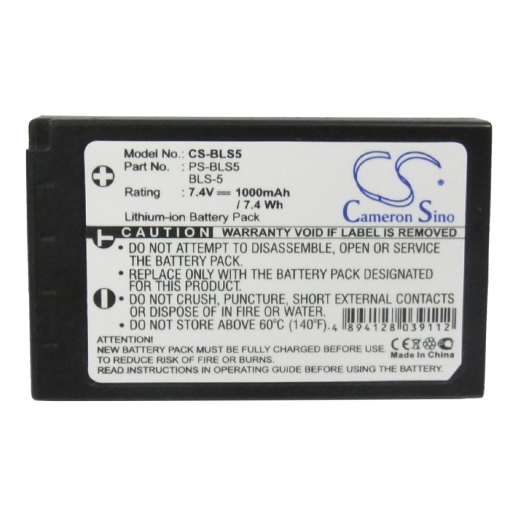 Batterij voor camera Olympus CS-BLS5