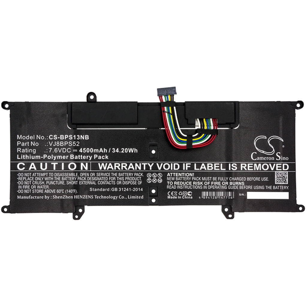 Compatibele batterijvervanging voor Sony VJ8BPS52