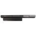 Notebook battery Sony VAIO VPC-CB37FDR