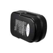 CS-BPS712PW<br />Batteries for   replaces battery NST2118