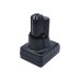 Battery industrial Bosch PS41-2A