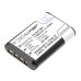 Camera Battery Sony HDR-PJ440