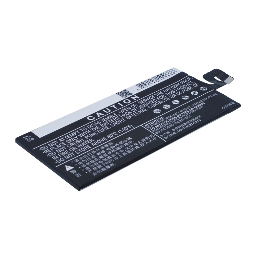 Battery compatible with BBK CS-BYX512SL