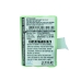 Compatibele batterijvervanging voor CLARITY GP80AAAH3BXZ