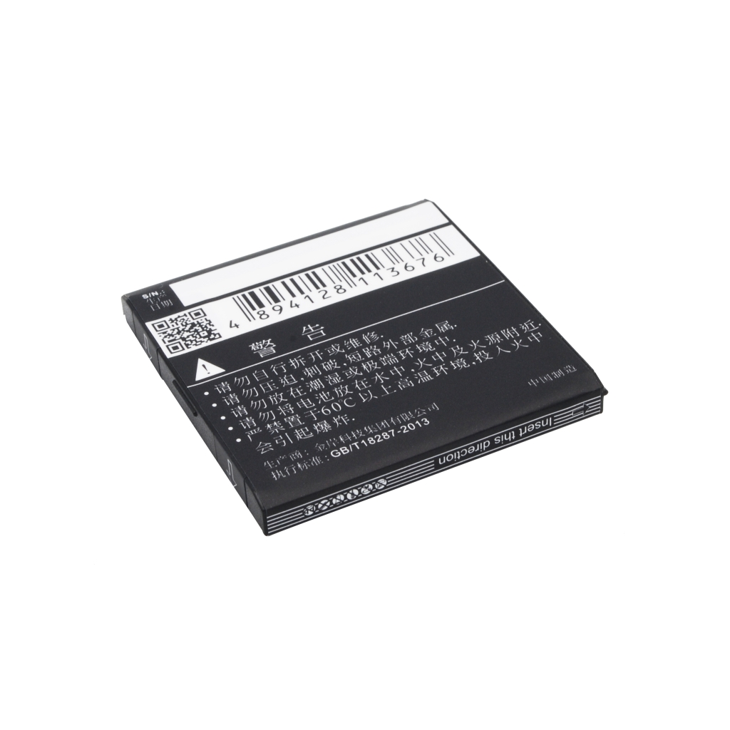 Battery compatible with Aston martin CS-CAB500SL