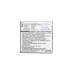 Battery compatible with Aston martin CS-CAB500SL