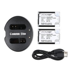 Compatible replacement for Canon CB-2LG,NB-12L