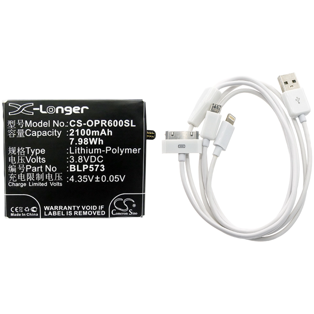Compatible replacement for OPPO BLP573