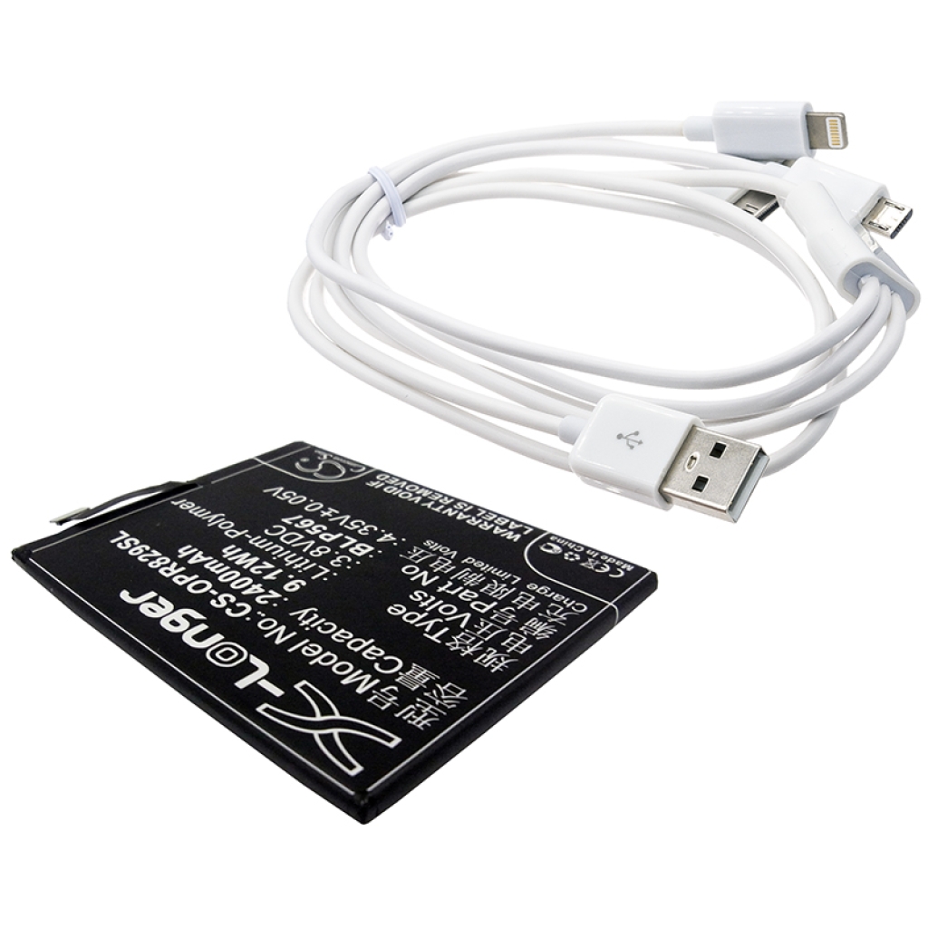Compatibele vervanging voor OPPO BLP567