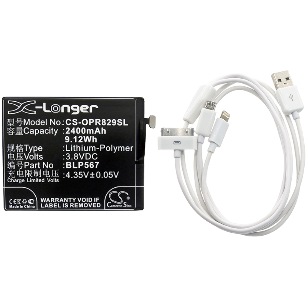 Compatibele vervanging voor OPPO BLP567